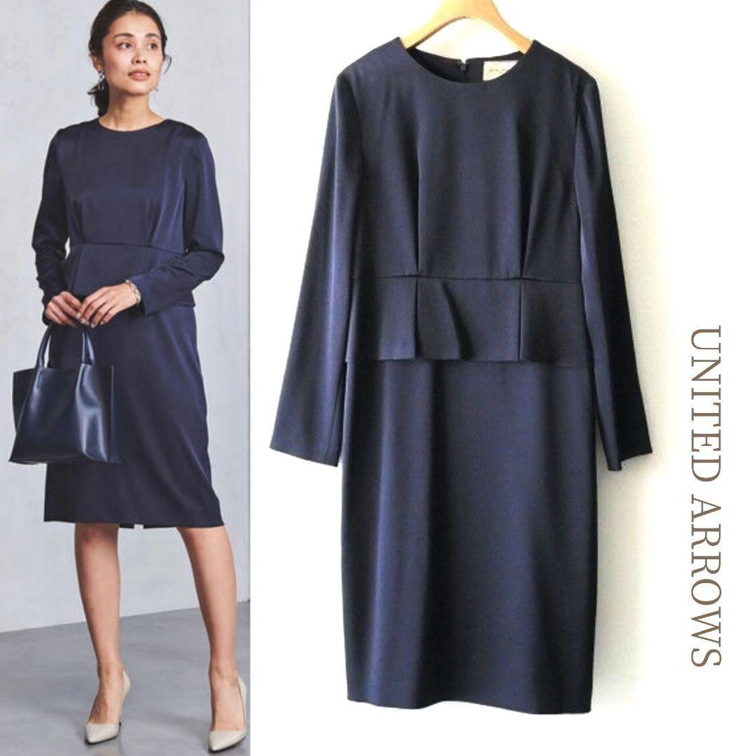 UNITED ARROWS／華やかサテン ぺプラムドレスワンピースネイビー入学式