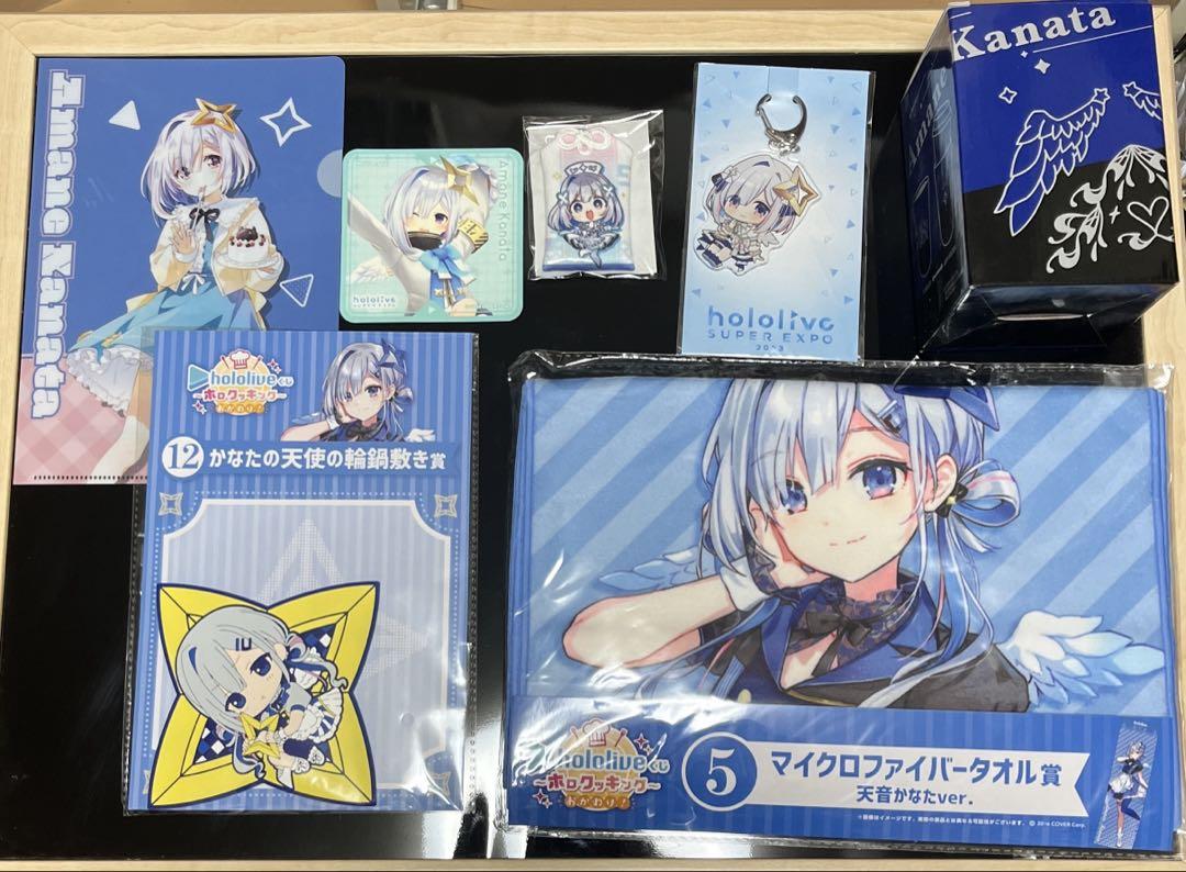 【新品あり】【まとめ売り】天音かなた グッズ