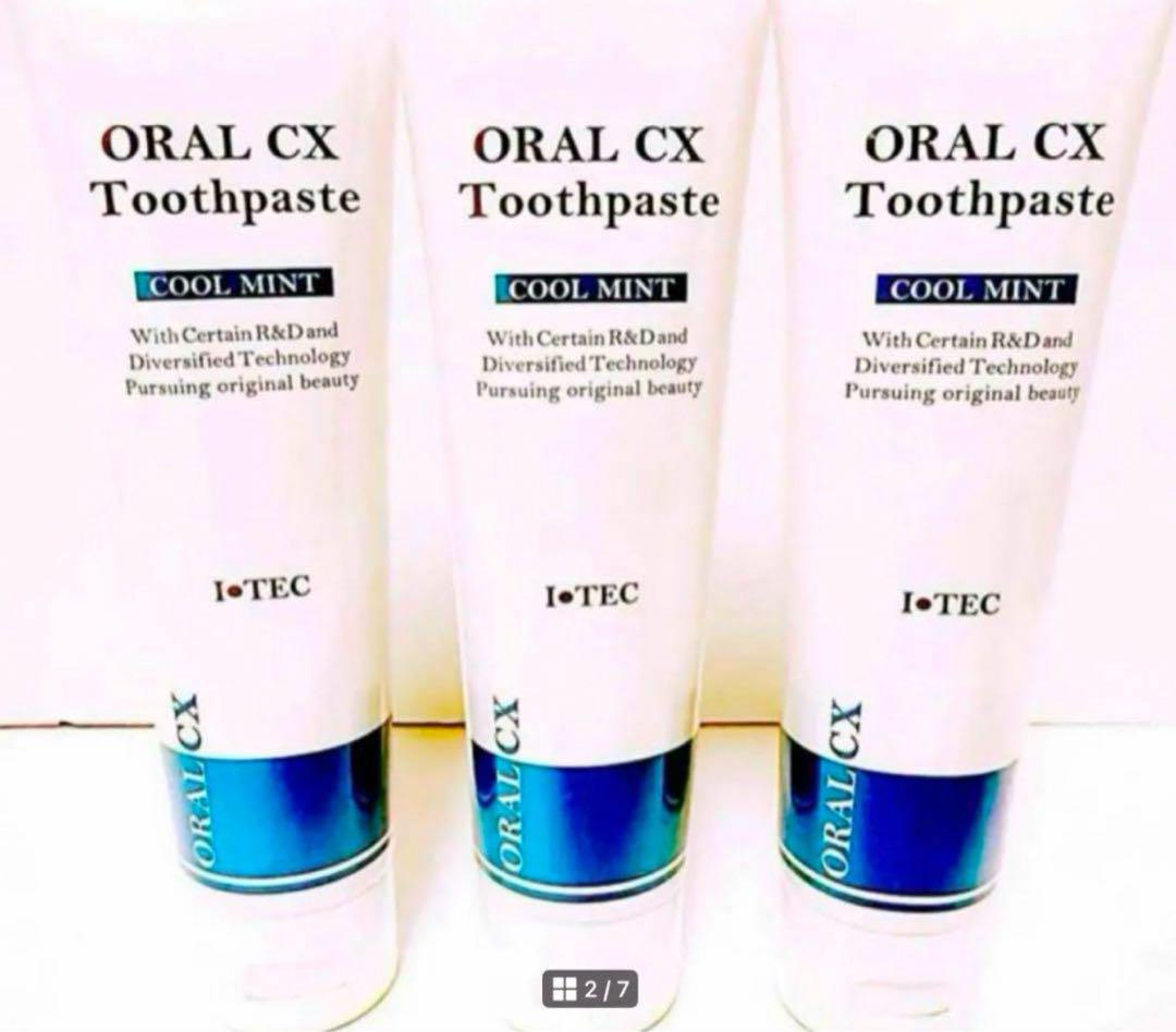 オーラルcxトゥースペースト　歯磨き　歯周ケア 新商品 3本セット　新品未開封
