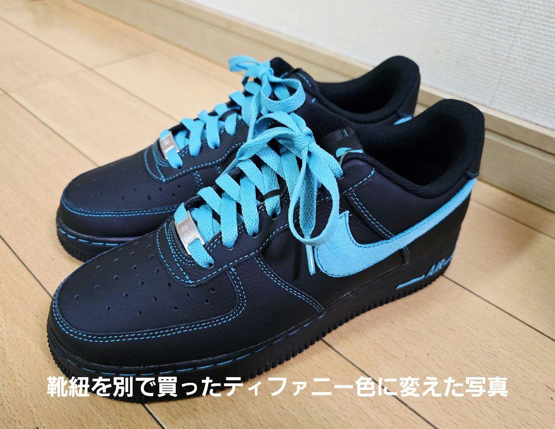 靴 Nike Air Force 1 Low/Un-Tiffany 24.5cm
