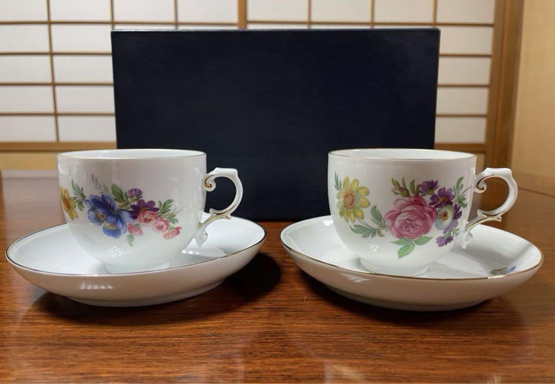 【新品・未使用】　フェルステンベルグ　カップ&ソーサー