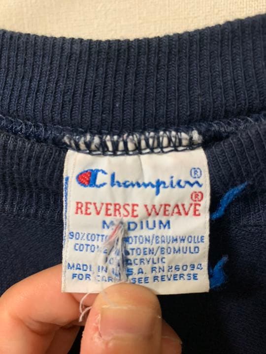 チャンピオン リバースウィーブ 90s 目無し USA製 ネイビー