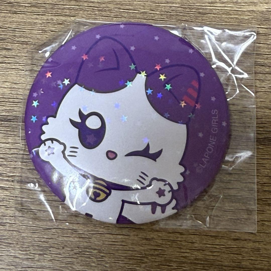 me:i トレカ this is me:i カプセルトイ 缶バッジ 佐々木心菜