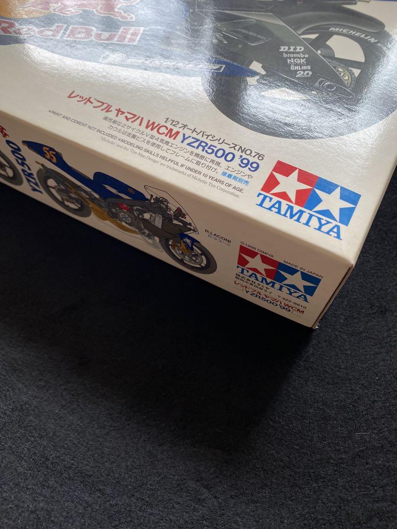 タミヤ　NO.76 レッドブルヤマハ　WCM YZR500 99 プラモデル