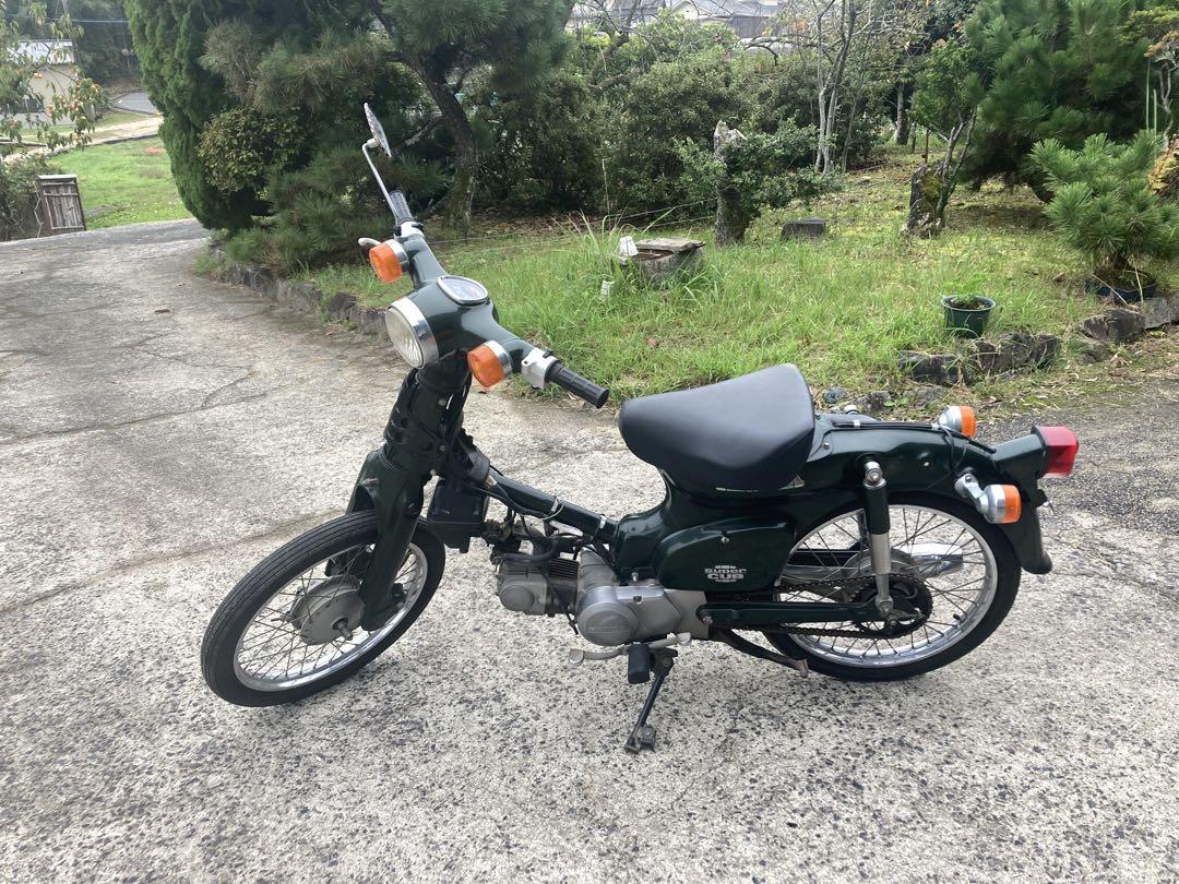 スーパーカブ50 取りに来られる方限定