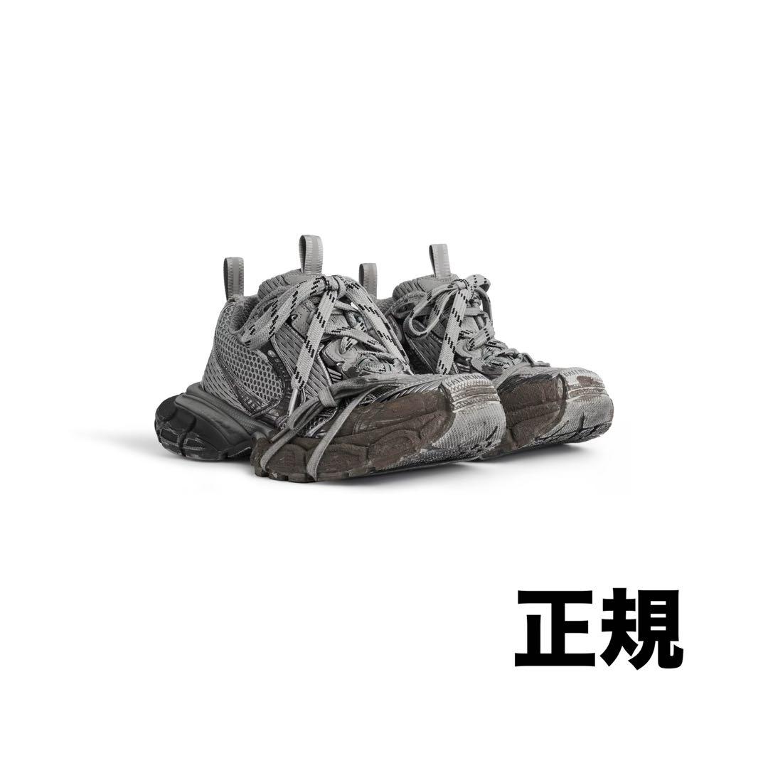 出品 5/25まで バレンシアガ 3XL worn out サイズ41