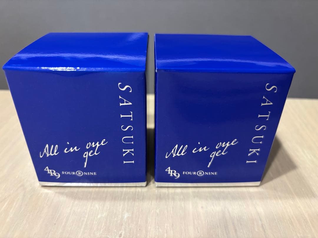 SATSUKI All in one gel 100g 2個セット