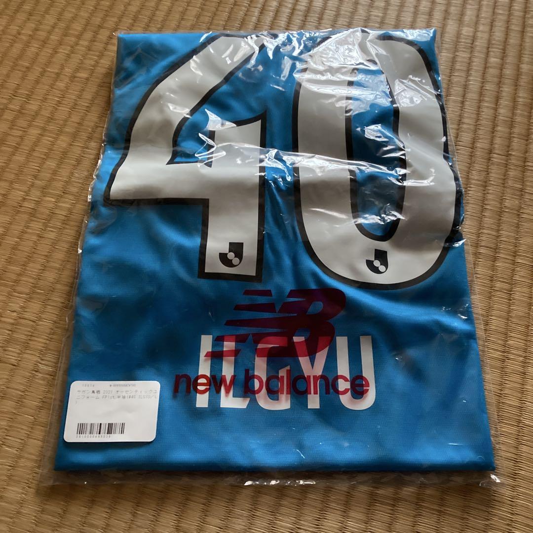 【T-ポイント5倍】 #21 東京ヴェルディ 鈴木智幸 XO ユニフォーム 実使用 応援グッズ
