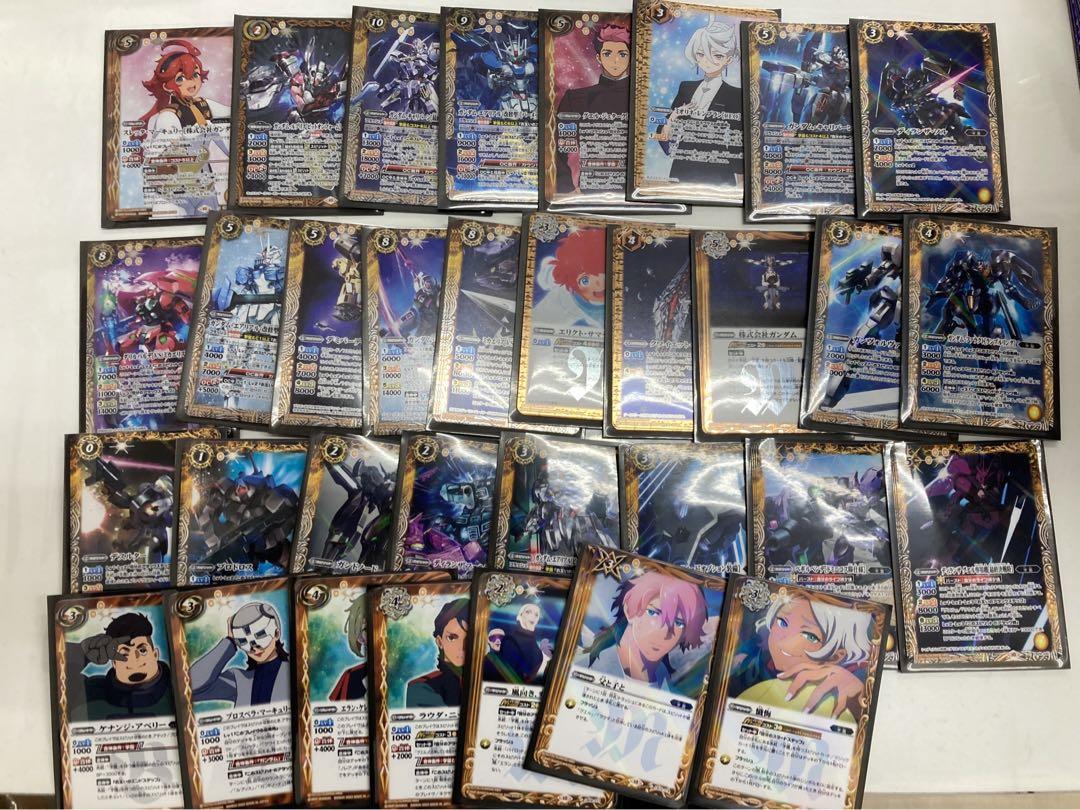 バトルスピリッツ ガンダム 水星の魔女 Xレア以下3コン セット 学園　黄