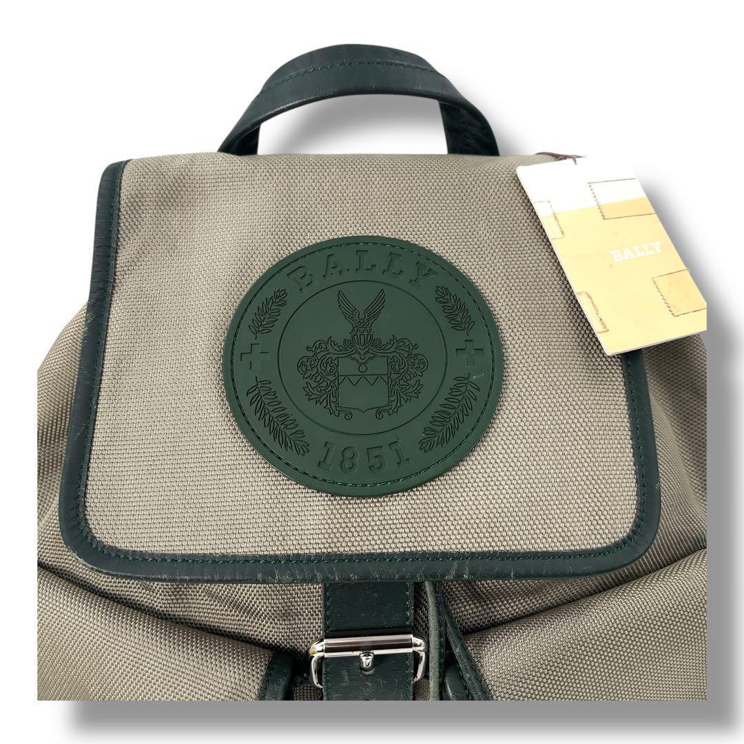 【高級】BALLY バリー　リュック　バックパック　ロゴ　ナイロン　レザー　革