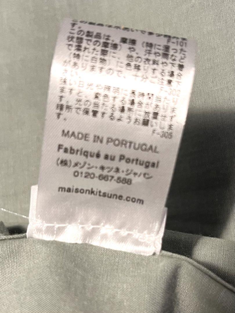 新品 MAISON KITSUNE 25年　ドローストリング クロップド シャツ