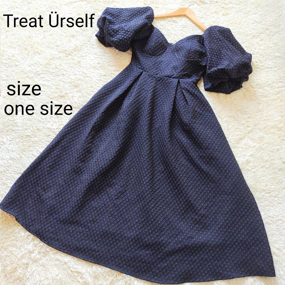 40%割引FREE SIZE【海外限定】 洗える treat Ürself トリートユアセルフ ロングワンピース 刺繍 花 ロングワンピース ワンピースFREE SIZE-WWW.ALZAEEMBH.COM 40%割引FREE SIZE【海外限定】 洗える treat Ürself トリートユアセルフ ロングワンピース 刺繍 花 ロングワンピース ワンピースFREE SIZE-WWW.ALZAEEMBH.COM
