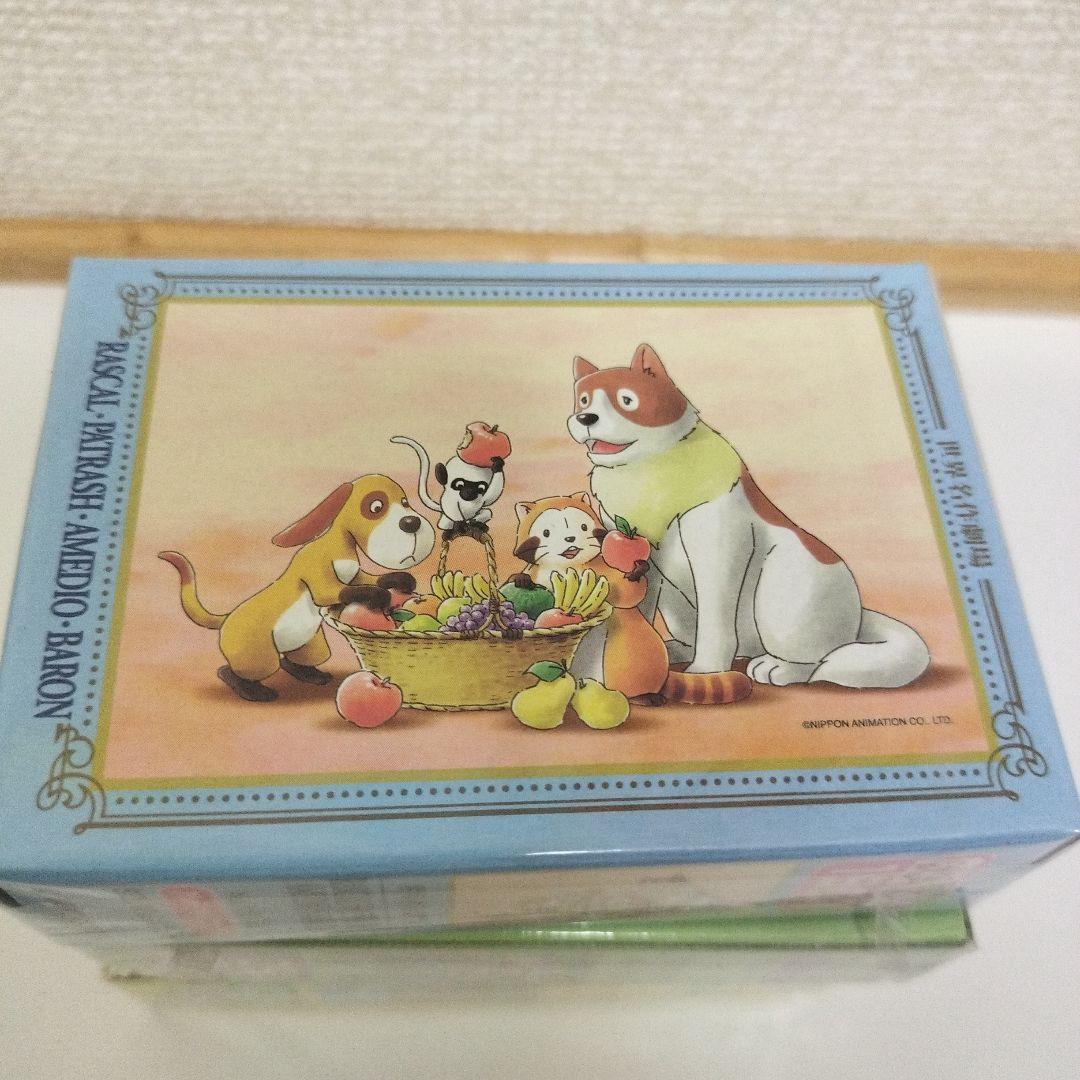 【新品未開封】あらいぐまラスカル　ミニパズル　3点セット　150ピース　レア★