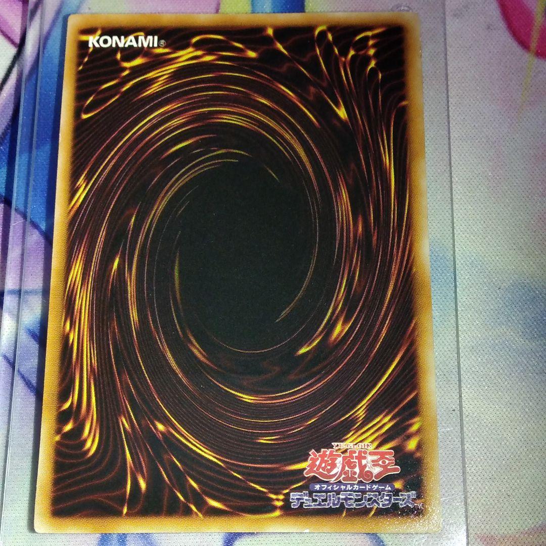 遊戯王 ブラックローズドラゴン 9Z2yB-m36421197271 レリーフ 安い格安