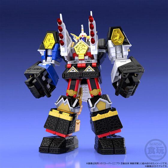 スーパーミニプラ 忍者戦隊カクレンジャー 五神合体 隠大将軍＆ツバサマルセット