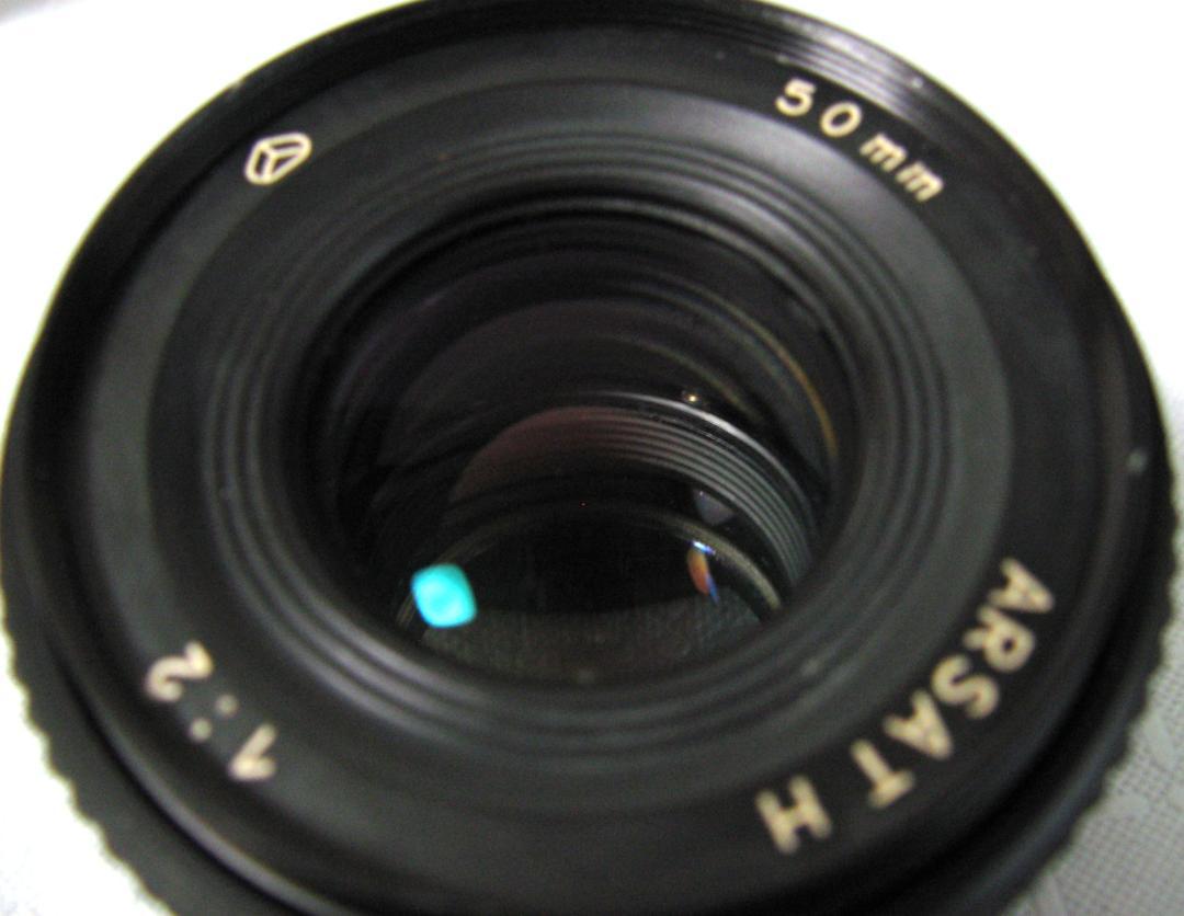 ★NIKON F２カメラ772万台 ロシアレンズARSAT H 50mm 1:2