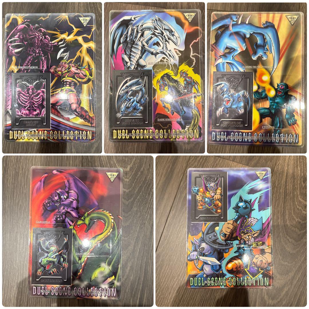 【未剥がし】青眼の白龍　遊戯王　バンダイ　カードダス　当時物