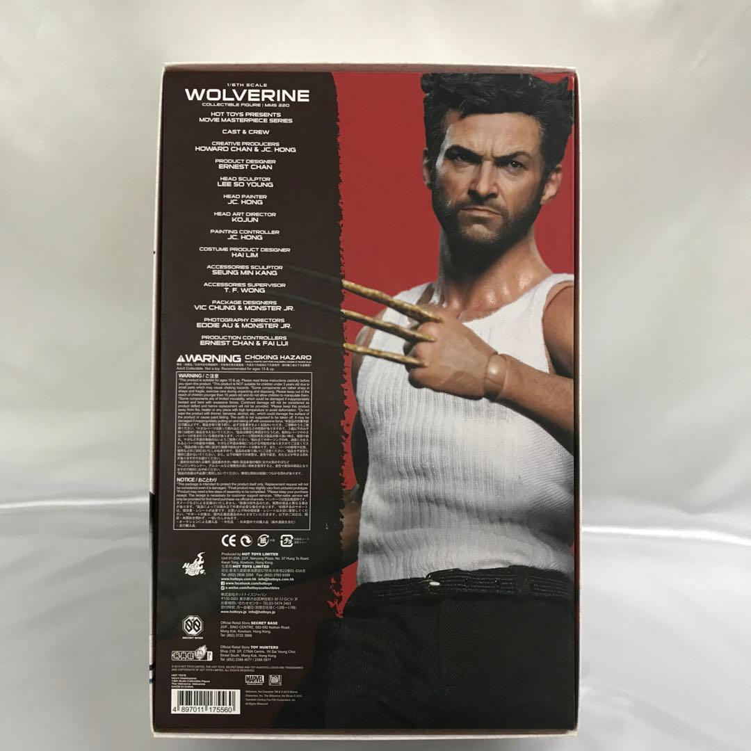 ウルヴァリン 「ウルヴァリン：SAMURAI」 ムービー・マスターピース 1/6