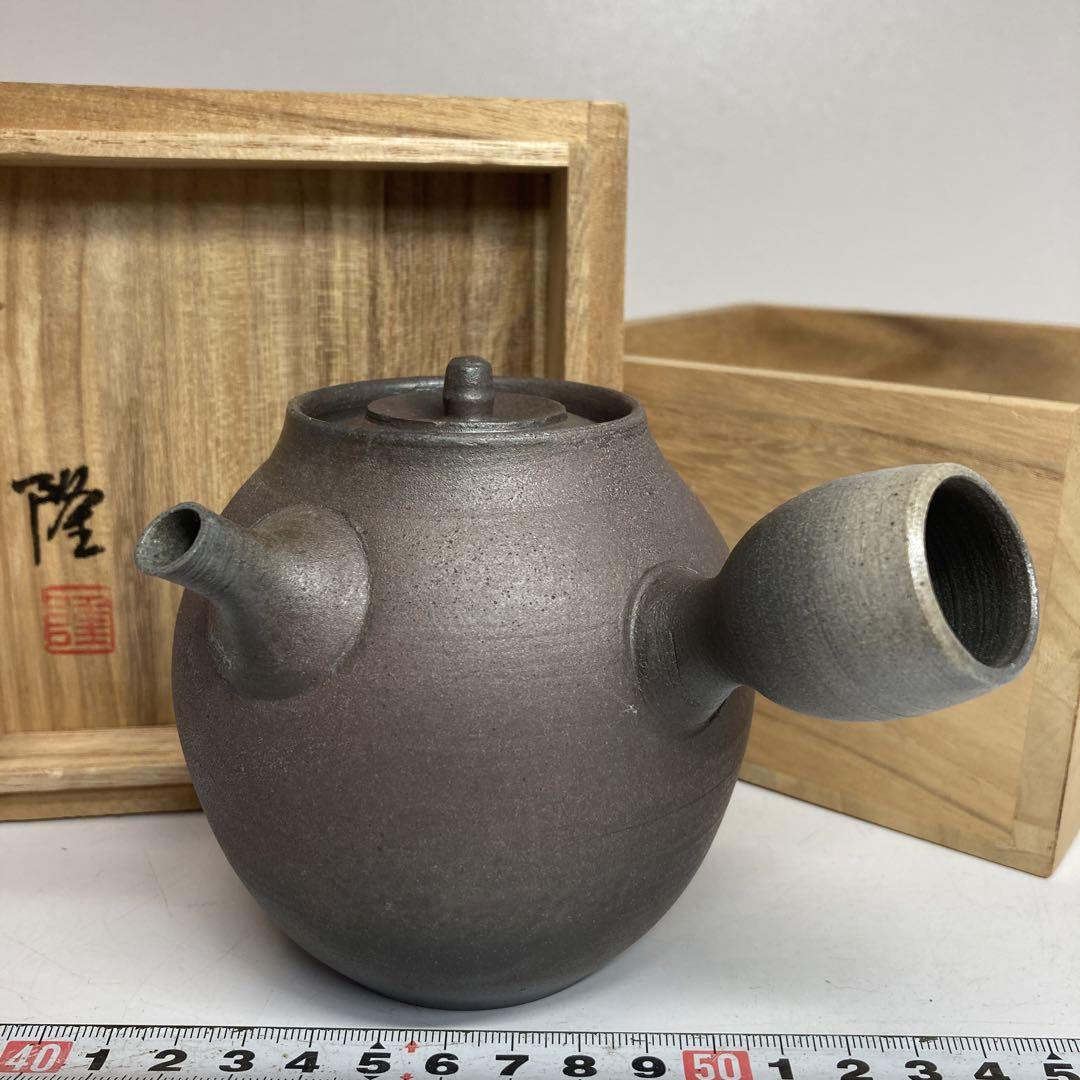 人気作家　黒田隆　焼メ急須　共箱　茶碗12.4cm 東H5-1029②タニチ