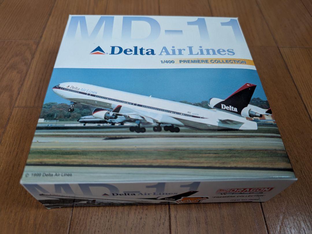 ドラゴン 1/400 デルタ航空 旧塗装 MD−11