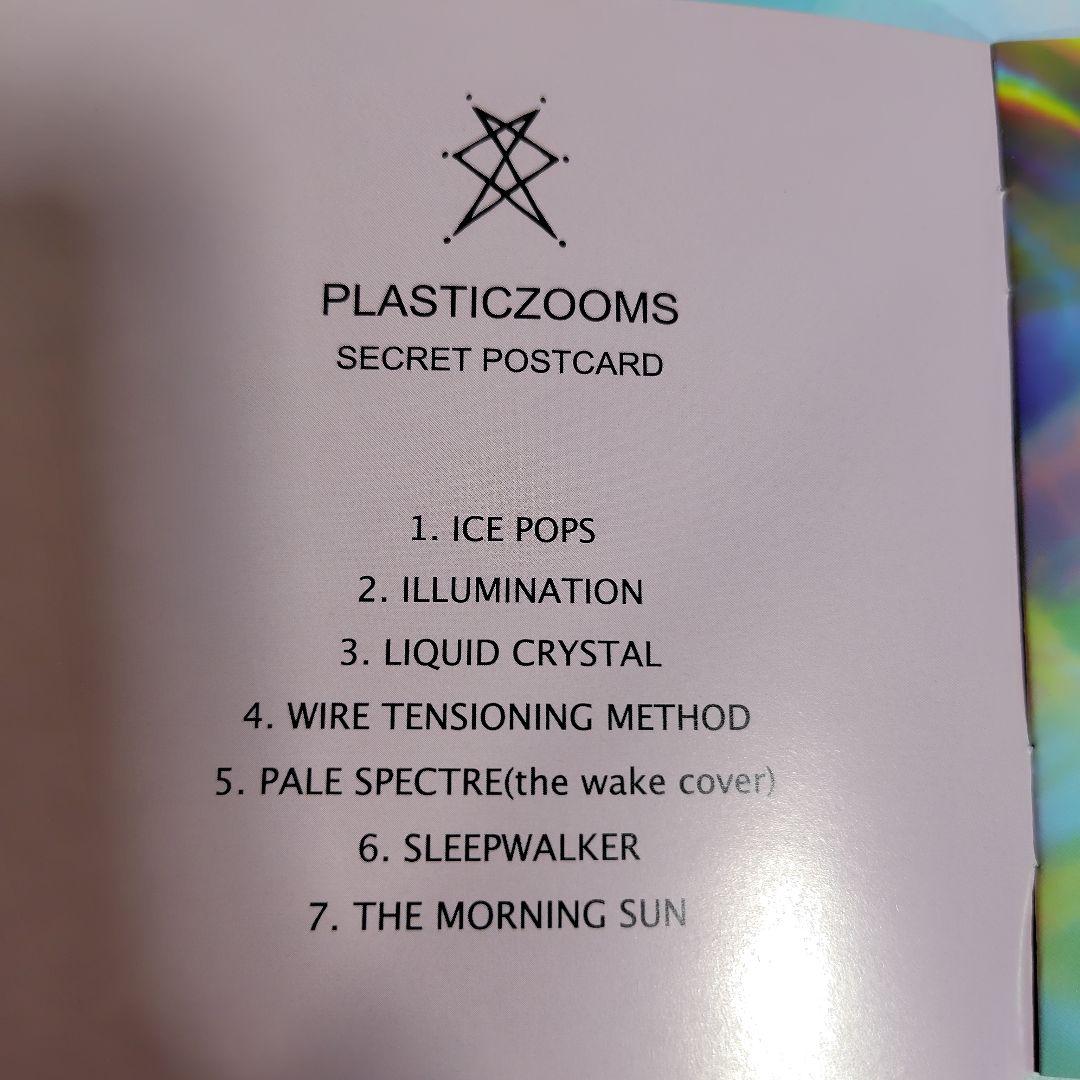 【廃盤・サイン入り】ゆきむら。「Secret」／ CDアルバム＆ポストカード 高価値セリー ゆきむら。 サイン入り CD CD アニメ - アニメ
