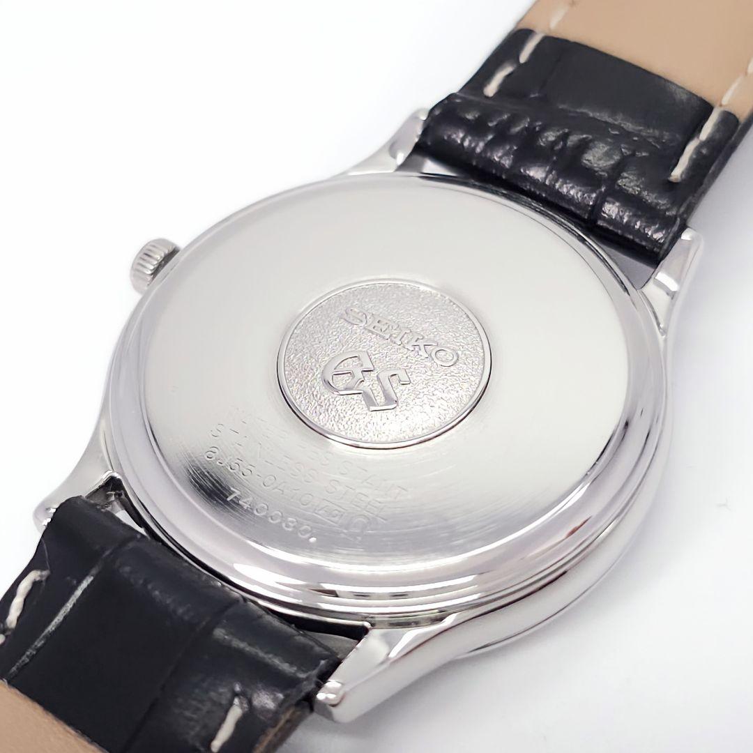 Grand Seiko