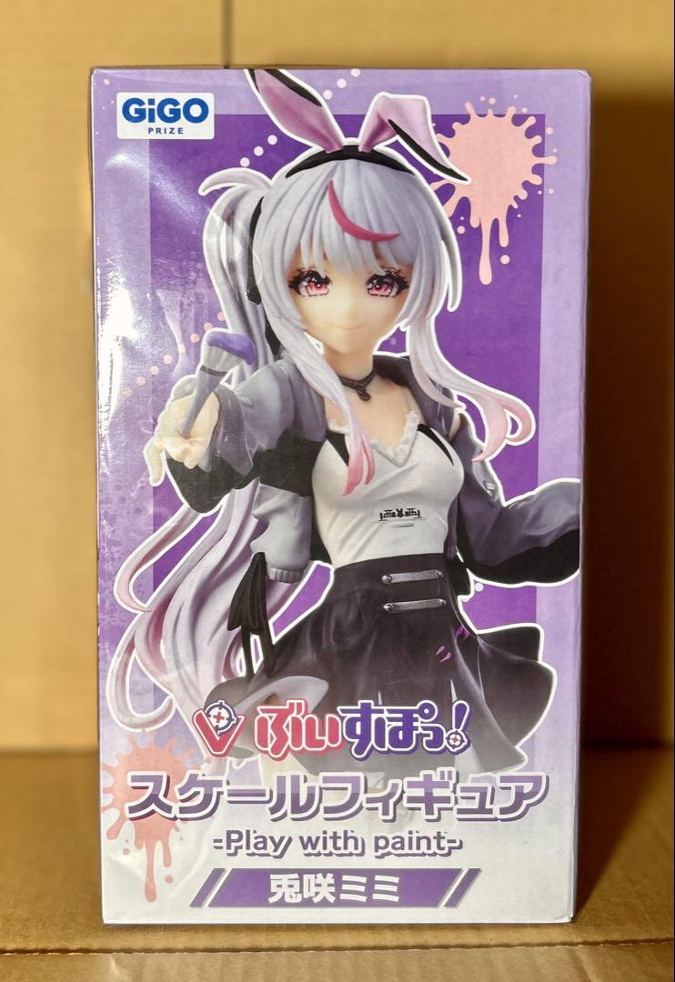 【新品未開封】ぶいすぽっ！ 兎咲ミミ ガレージキット 楽天市場】【未開封】ぶいすぽっ！ スケールフィギュア 兎咲ミミ
