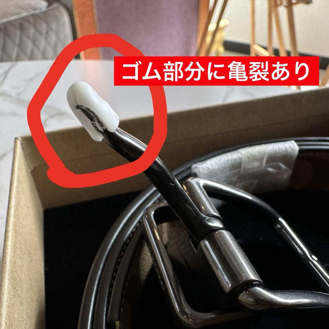 卍
