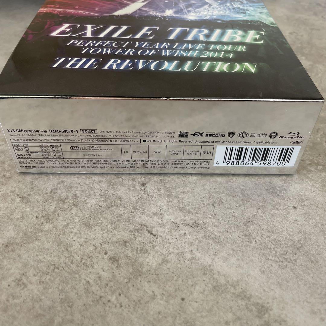 EXILE THE REVOLUTINO ライブDVD