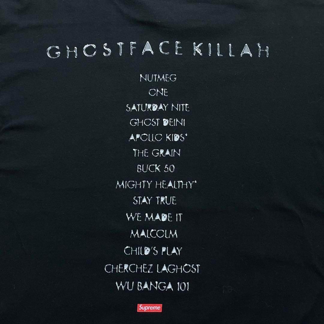 0416【希少XL】シュプリーム☆センターロゴ 定番カラーTシャツ 即