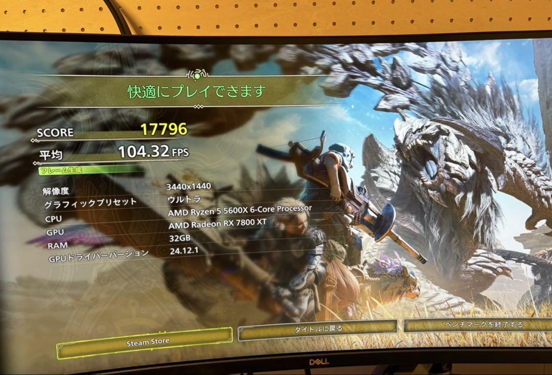 【動作確認済み】AMD RYZEN 5 5600X 【国内正規品】