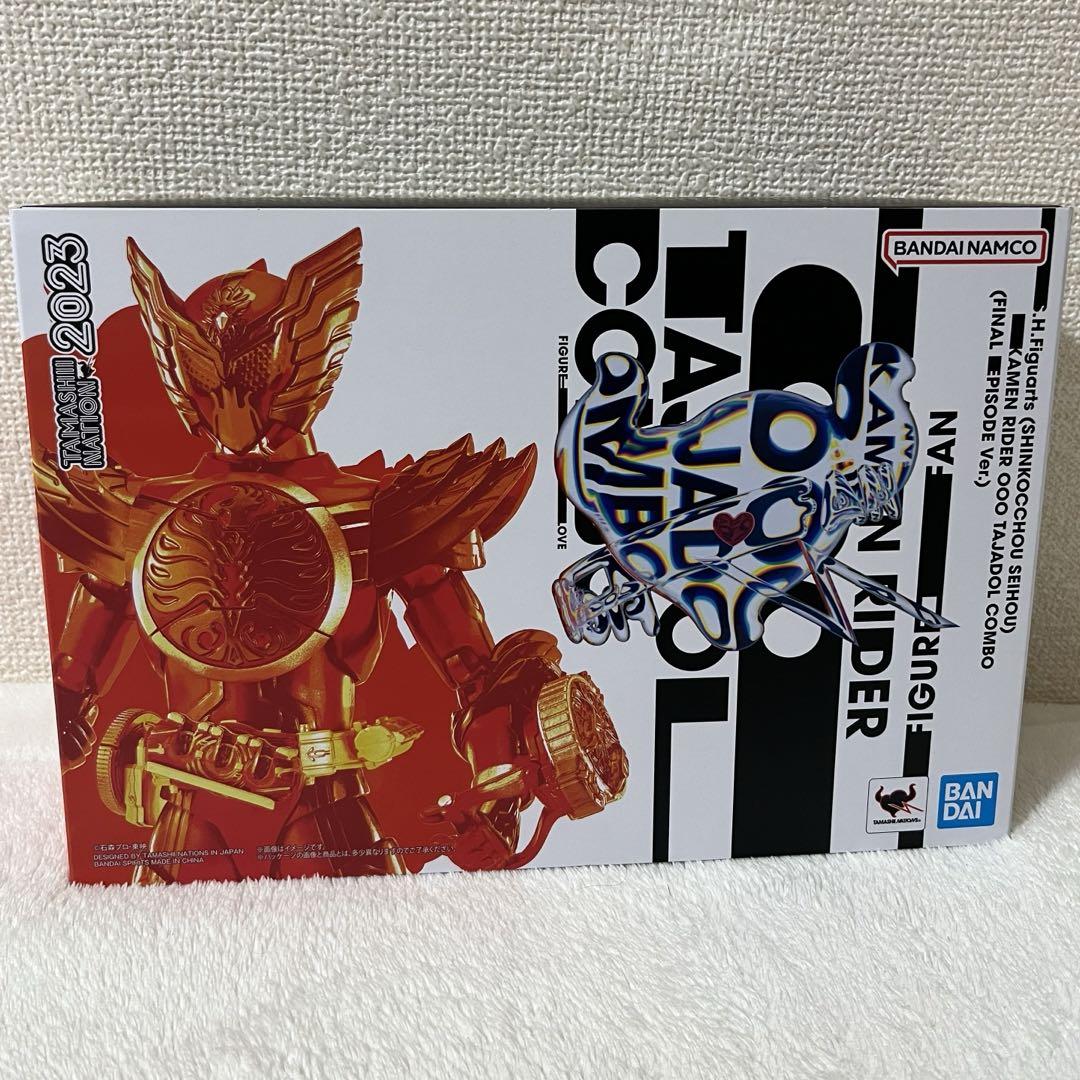 激レア　フルタ ドキドキ学園 消しゴム フィギュア　ヘルゲル魔皇帝　レア色 激レア フルタ ドキドキ学園 消しゴム フィギュア ヘルゲル魔