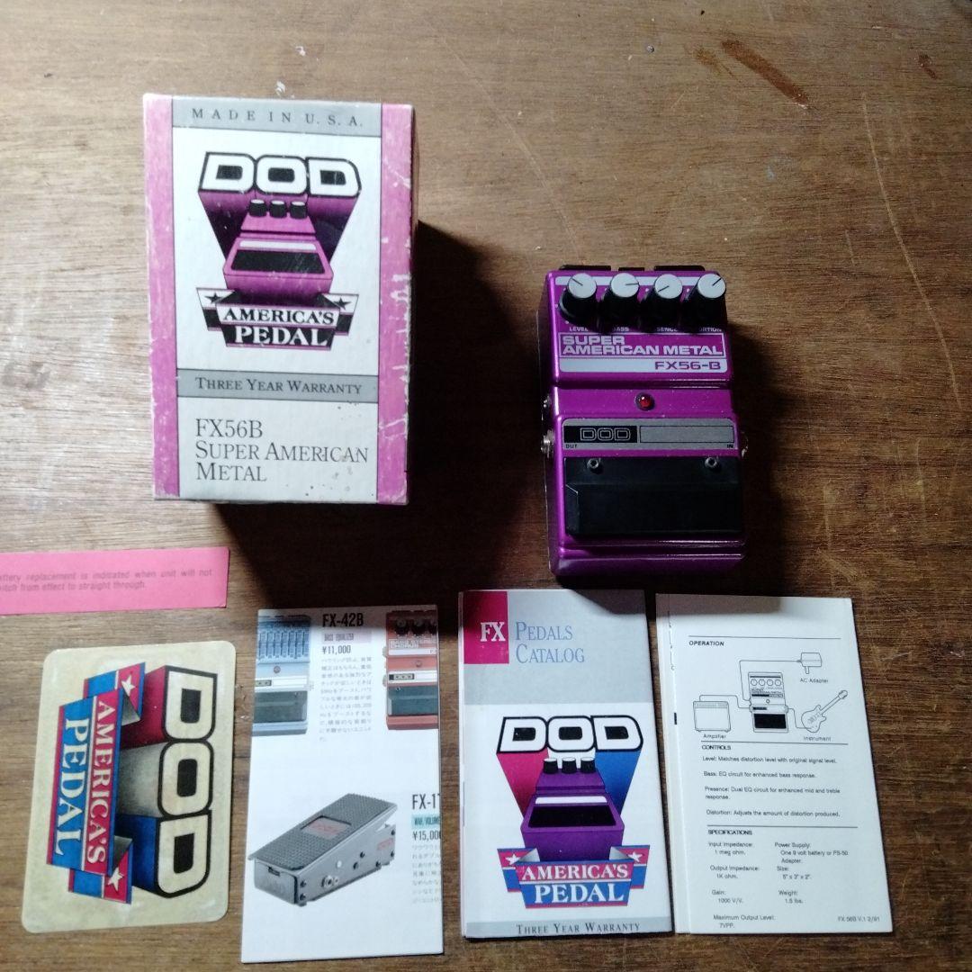 DOD FX56B SUPER AMERICAN Lハイゲインdist