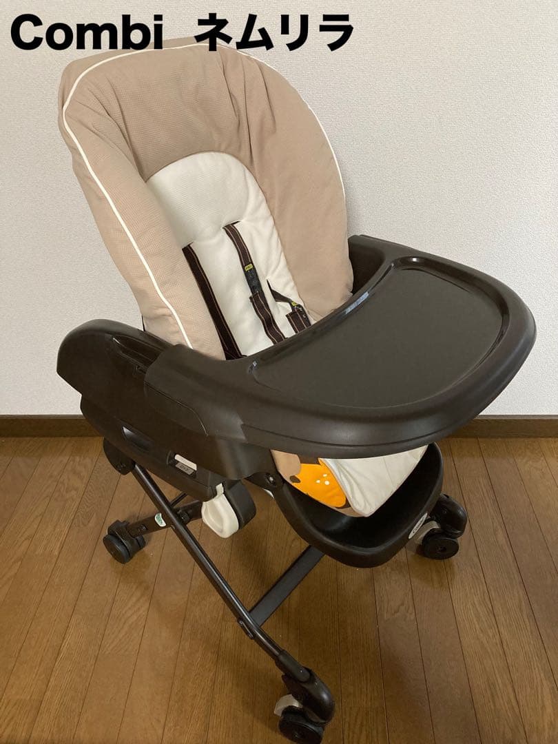Combi ネムリラ ベビーチェア 5,115円