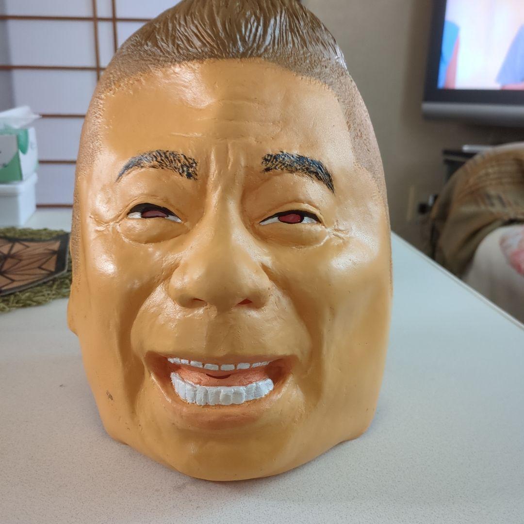 出川哲朗マスク