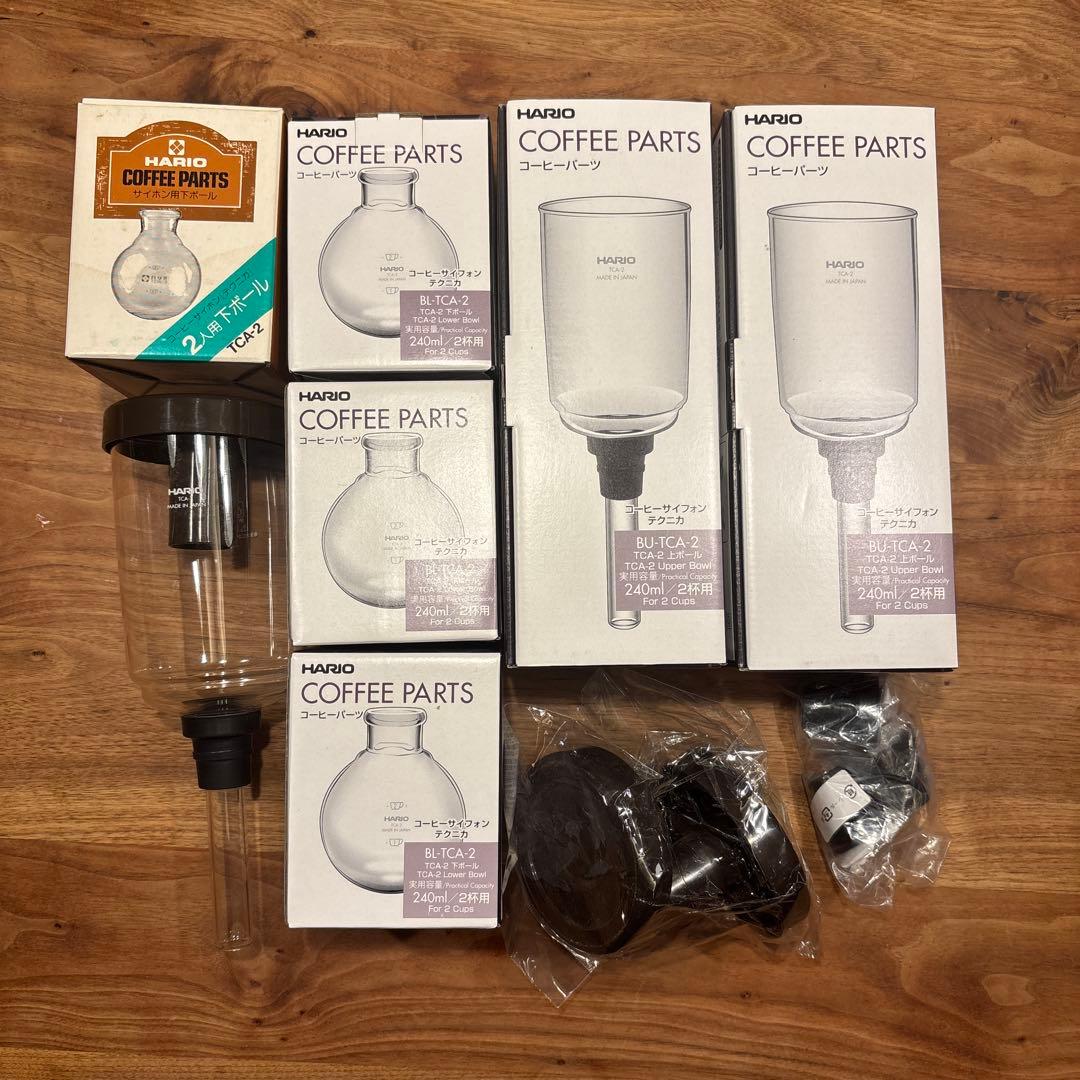 新品　ハリオ サイフォン　セット　BU-TCA-2