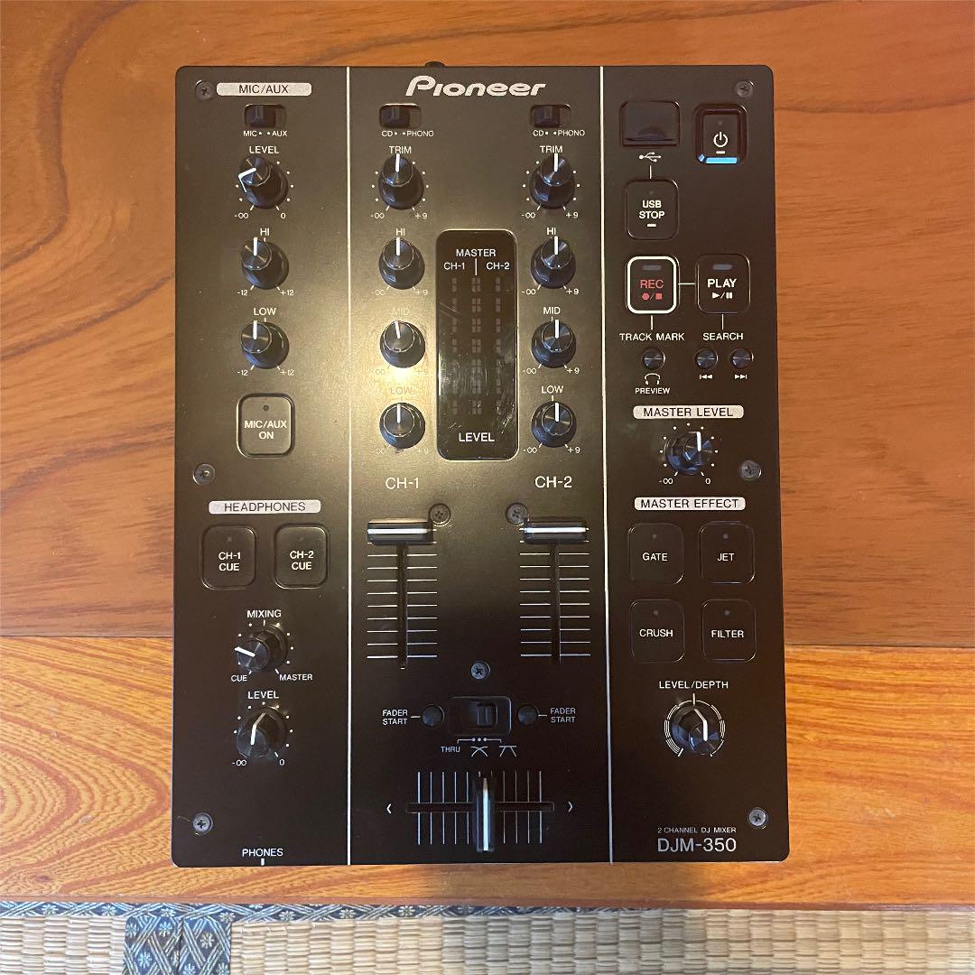 ブラック系上等な Pioneer DJミキサー DJM-350 DJ機器 楽器/器材ブラック系-SSFLTT.COM ブラック系上等な Pioneer DJミキサー DJM-350 DJ機器 楽器/器材ブラック系-SSFLTT.COM