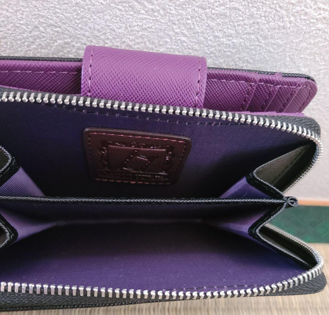 財布