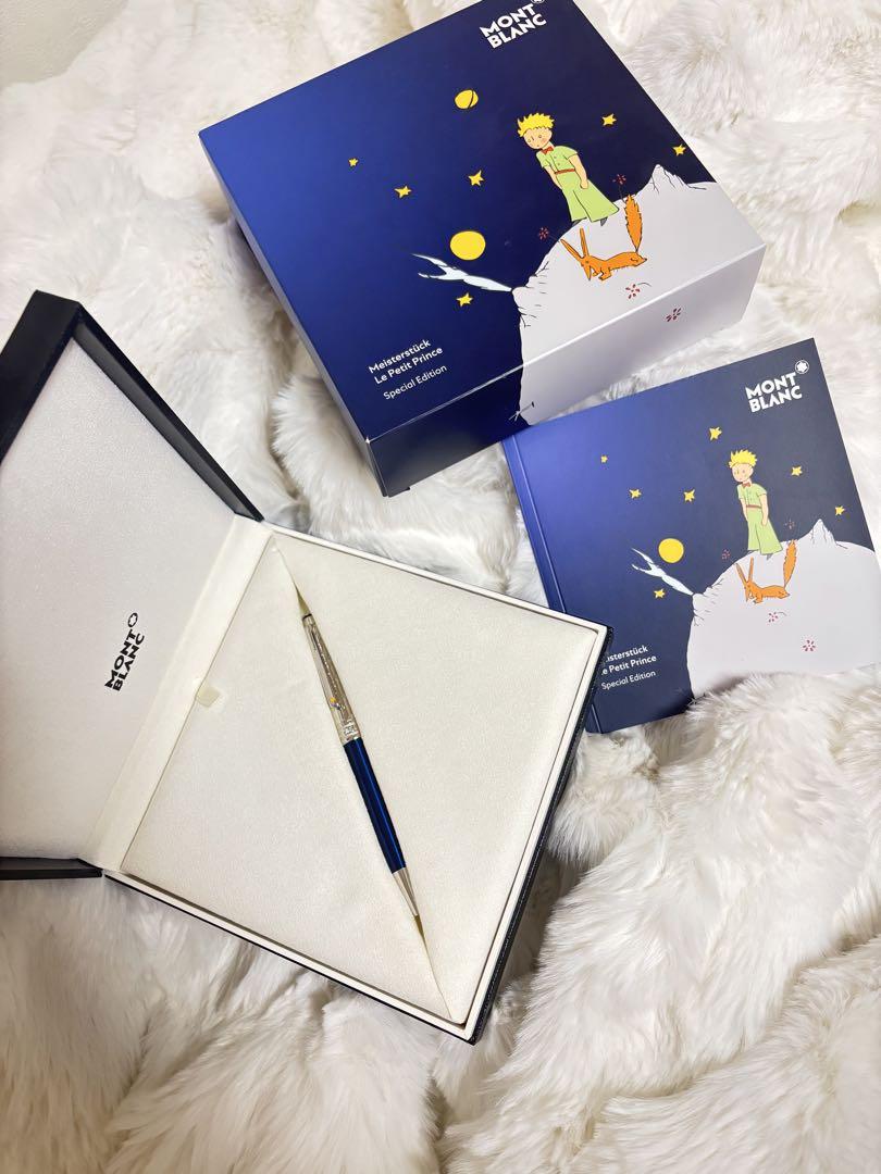 Mont Blanc星の王子様2018年Special edition