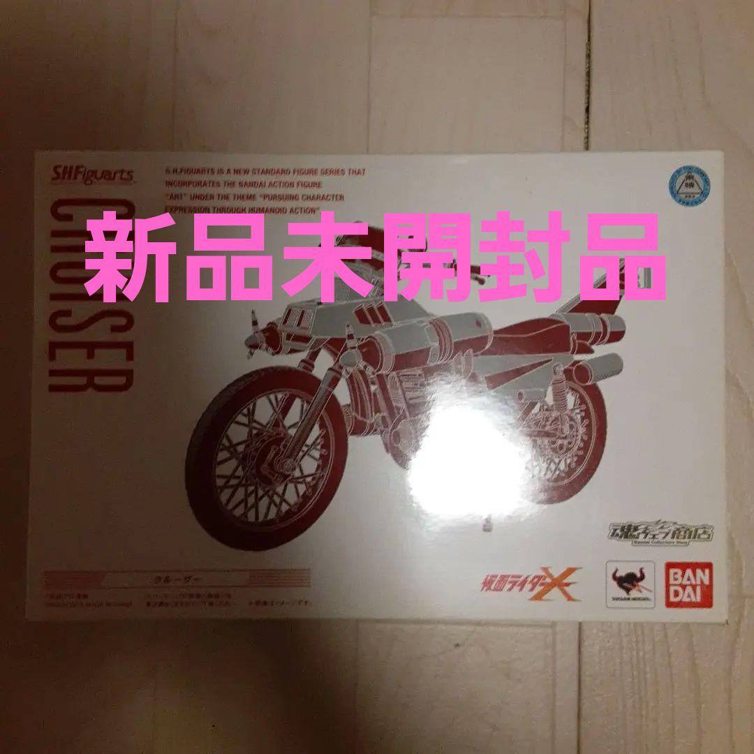 「未開封」SHFiguarts CRUISER バイクモデル