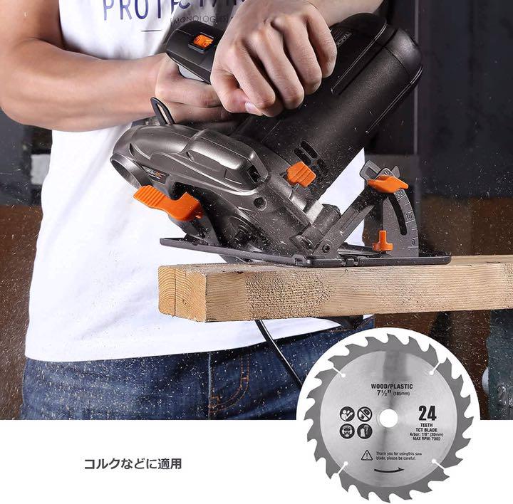 ⭐️高性能⭐️丸ノコ 1500W 集じん機能付 4Icqh-m36431823200 刃径185mm レーザーガイド 国産最新作