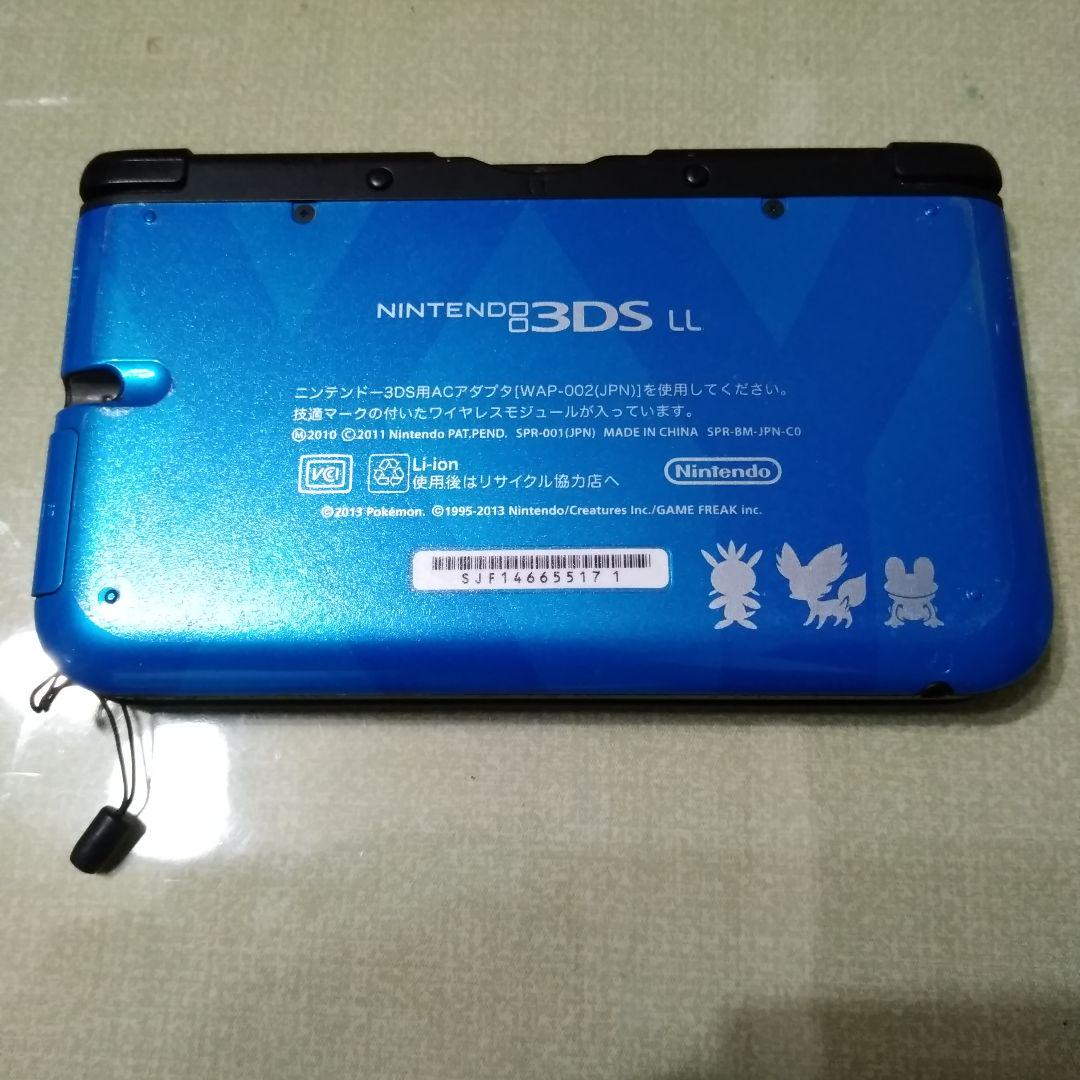 ポケモンxy3dsセット