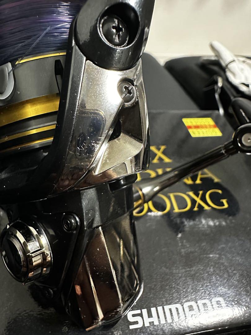 SHIMANO BB-X デスピナC3000DXG