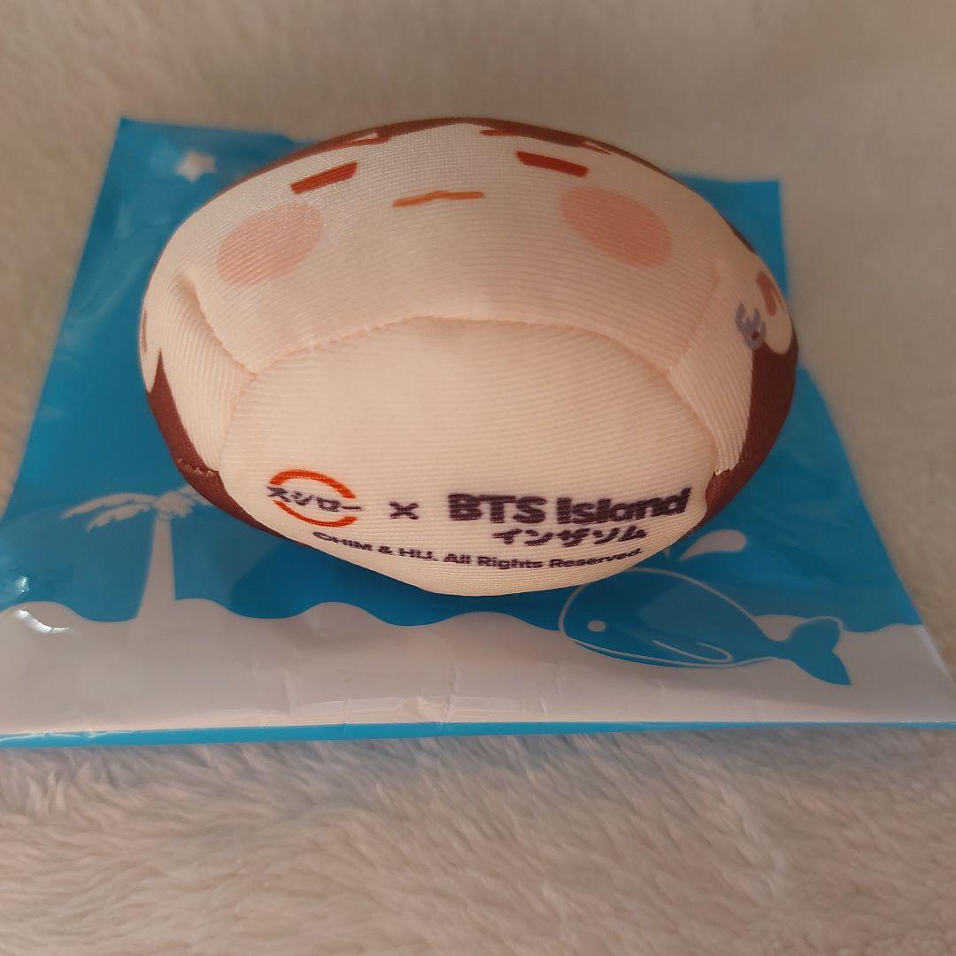 スシロー BTS コラボ インザソム シュガ お手玉ぬいぐるみ
