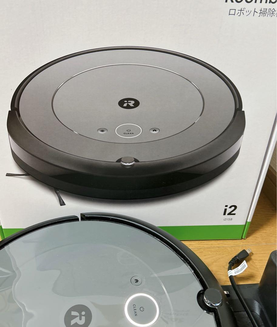 ルンバ i2 iRobot