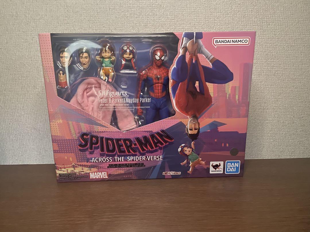 S.H.Figuarts ピーターBパーカー