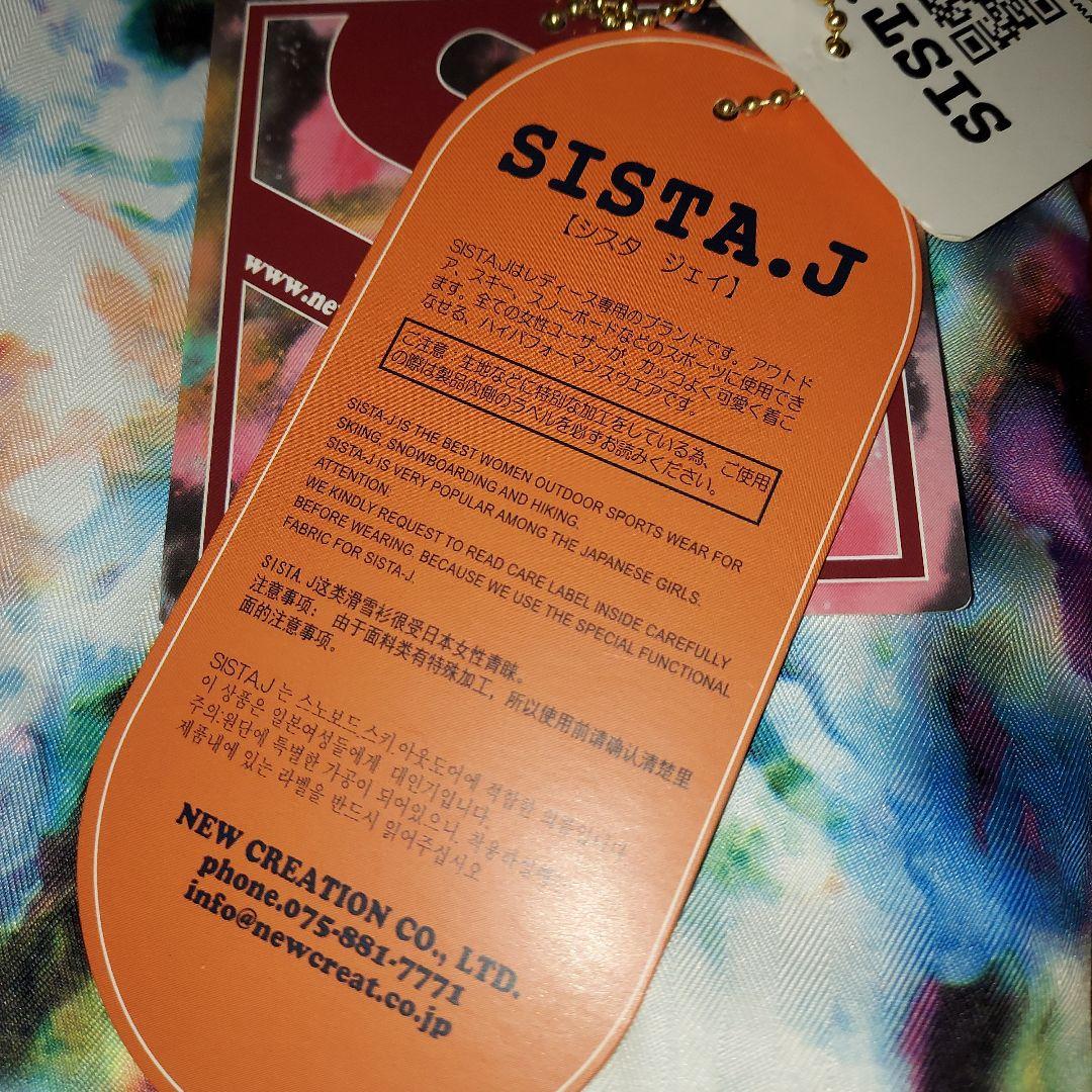 (新品未使用)SISTA.J シスタジェイ 花柄スノーウェアM　定価32000円