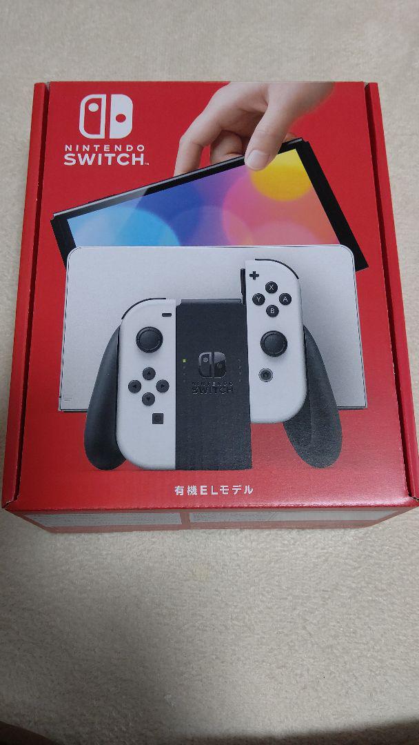 舗 ニンテンドースイッチ有機ELモデル ホワイト 中古 美品 dopf.ui.ac.id 舗 ニンテンドースイッチ有機ELモデル ホワイト 中古 美品 dopf.ui.ac.id