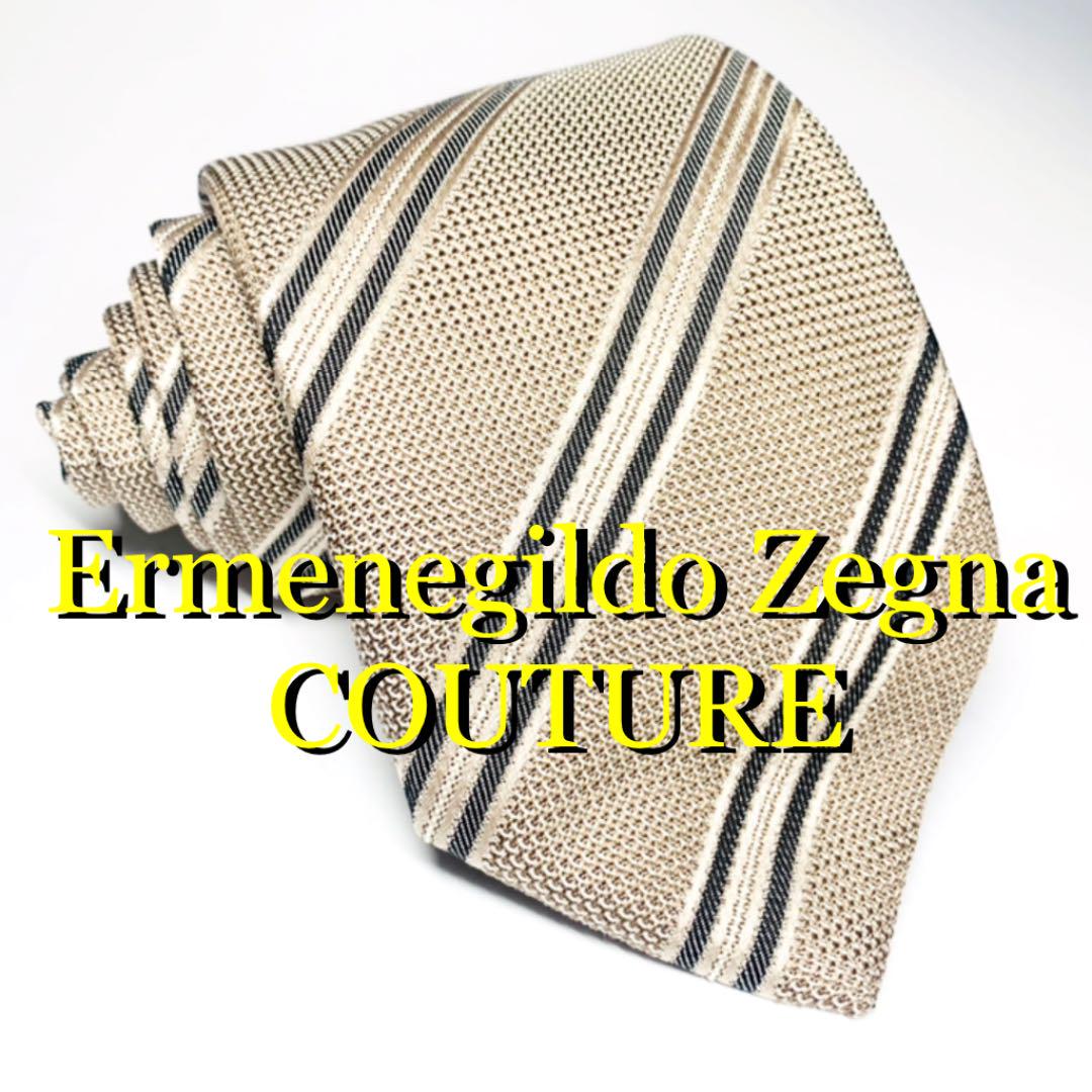 Ermenegildo Zegna COUTURE レジメンタルネクタイ