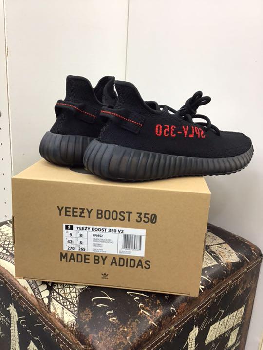 27cm yeezy boost 350 v2 イージーブースト adidas YrAfO-m36434331397 超激得特価